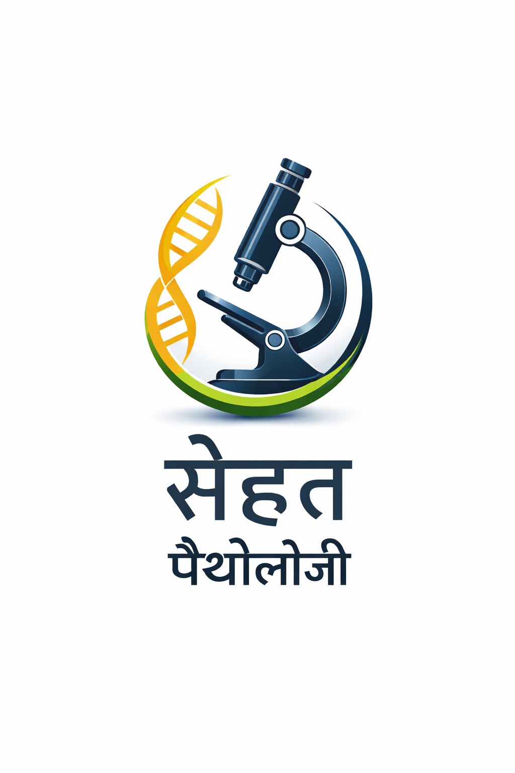 Consultant Pathologist